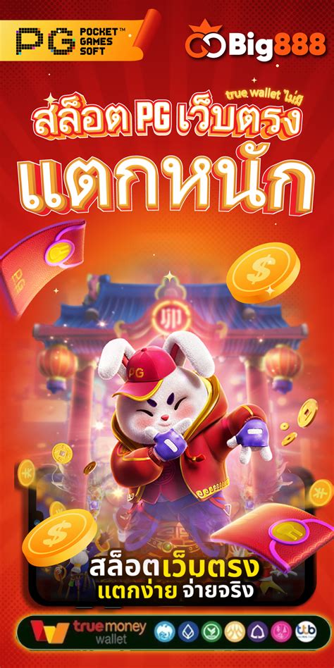 มีตังค์ Metang 168 .